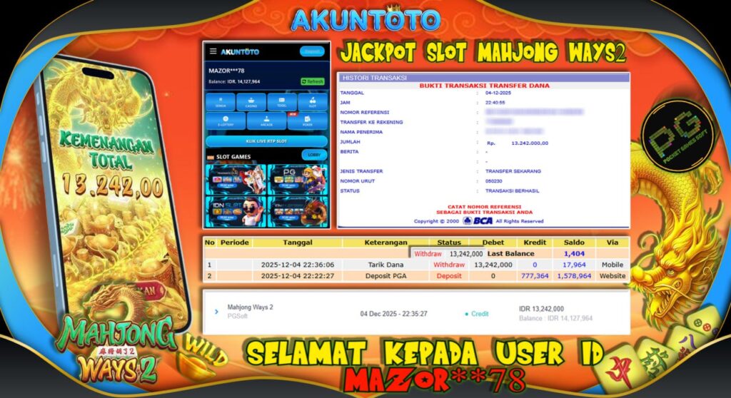 The current image has no alternative text. The file name is: photo_2025-12-05_06-41-52.jpg